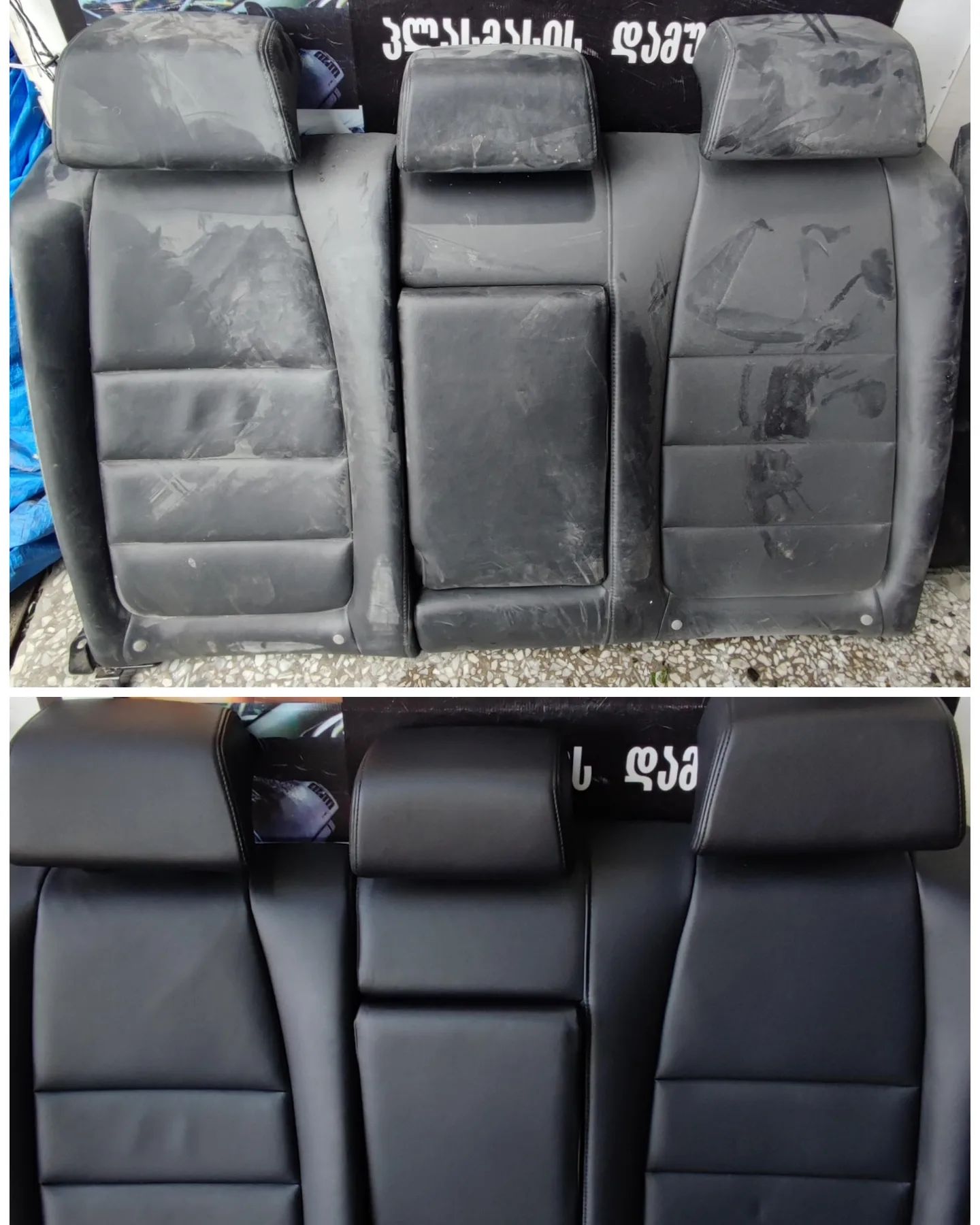 Pro Detailing Gallery Image